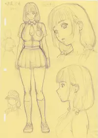 [Ohkura Bekkan (Ohkura Kazuya)] Tawawa de Akarui Yakyuubu Manager ga Inshitsu na Kyoushi no Wana ni... [Digital]