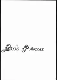 [MEKONGDELTA & DELTAFORCE (Route39, Zenki)] Little Princess (Princess Crown)
