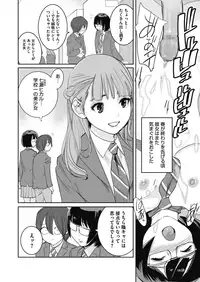 COMIC Megastore Alpha 2018-05 [Digital]