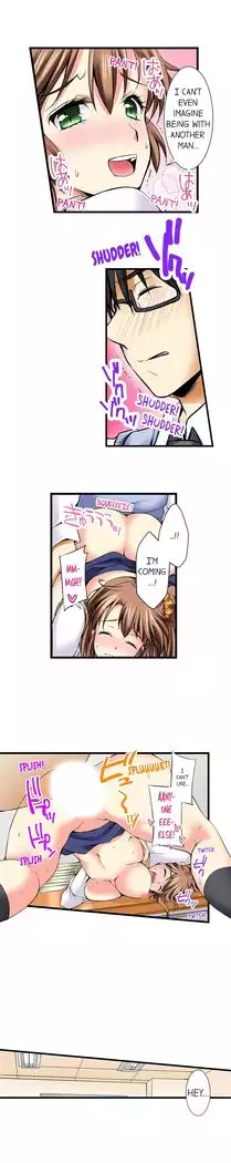 Doushite Sensei to Sex Shicha Dame nan desu ka? | Why Can't i Have Sex With My Teacher? Ch. 1-24