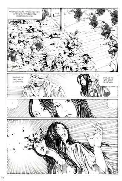 [Kago Shintarou] Princess of the Never Ending Castle (Hollow Press)