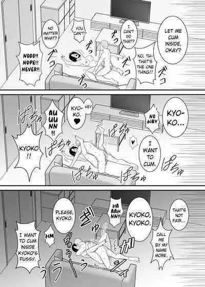 [Yuuki Kagoubutsu (Satou Yu-ki)] Sugu Okoru Ore no Hahaoya ga Mukatsuku DQN Kouhai ni Netorareta | My mother who gets angry easily was NTR'd by an annoying DQN junior [English] [Bamboozalator]