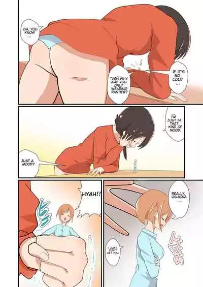 [ternotte (noneto)] MANA ONLY KNOWS OMNIBUS VOL. 1 [English]