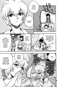 (C80) [Chuuka Mantou (Yagami Dai)] Mantou .37 (Neon Genesis Evangelion) [English] [Risette]