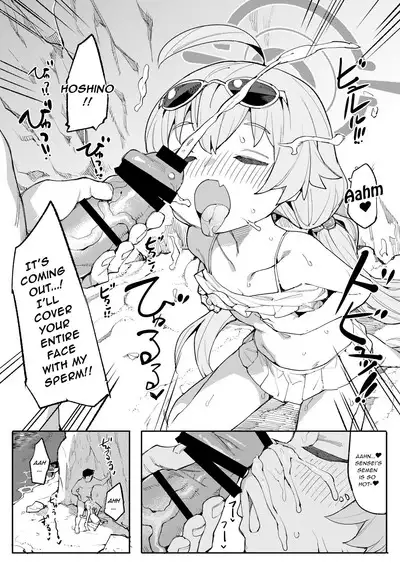 [Henry Plaza (Henrybird)] Hoshino ga (Watashi wa) Iin da yo!! (Blue Archive) [English] [Digital] [Lewd Rider Ero]