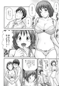 COMIC Megastore H 2010-02