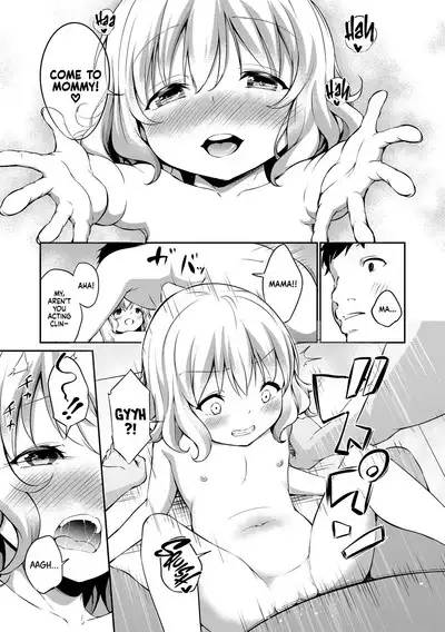 Oshikake Shougakusei Mama | Unsolicited Grade-School Mommy