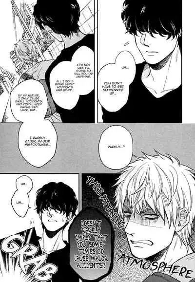 [Enzou] Fukouchuu no Shiawase [English] [Fujoshi Bitches]