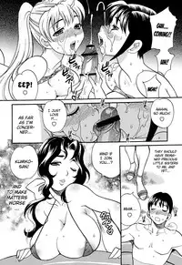 [Yukiyanagi] Shikatte! Futago Shimai - scold me! twins sisters Ch. 7-11 [English] [Strange Grey Cat]