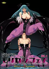 [Nyanko Batake (Murasaki Nyaa)] Pitapita Morrigan Fetish DL + (Darkstalkers) [English] [Ayane] [Digital]