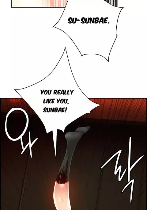 Lilith's Cord Ch.25-31