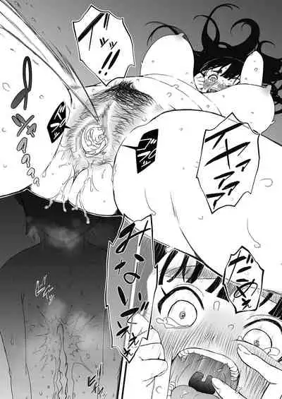 義理の姉との7日間生活-2 中文翻譯