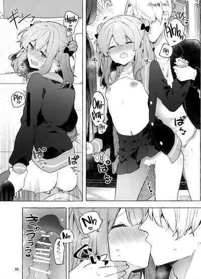 Kyou kara Waruiko. Zoku | I'll Be a Bad Kid From Now On. 2