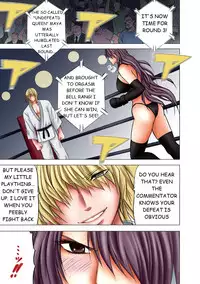 [Crimson] Girls Fight Maya Hen [English]