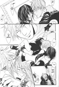 [Jerry Angel (Oyamada Ami)] Psychedelic Aftereffects (Naruto) [ENG]