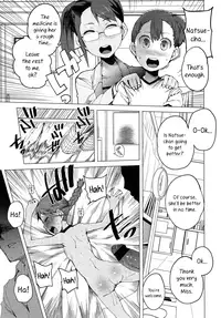 [Kawasaki Tadataka] Keisan Suru Made mo nai | I Won't Even Try To Calculate It (Comic LO 2013-09) [English]