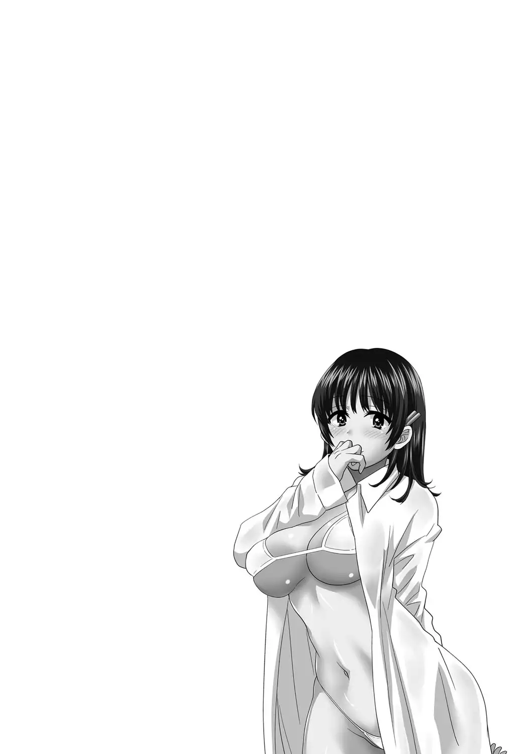 Niizuma Osenaka Nagashimasu Vol. 1 Ch 1-8