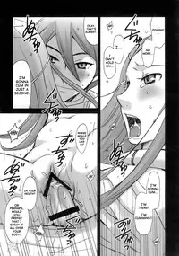 (C69) [GARDENING BULL DOG (Gotoh Akira)] I am bored. ANEMONE NO TAIKUTU | Anemones Boredom (Eureka seveN) [English] {Saha}