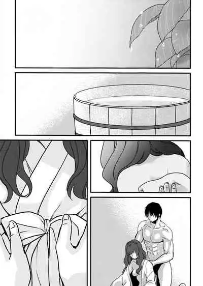 (C94) [Irodori Midori (Mitori Iro)] Hakuro ochiru (Akatsuki no Yona) [Textless]