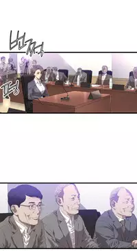 [Kurenai] Club Sodom Ch.1-31 (English) (Ongoing)