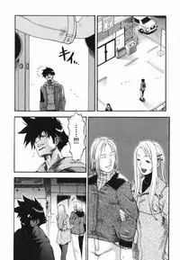 [Chikasato Michiru] Hitori Asobi