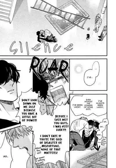 [Enzou] Fukouchuu no Shiawase [English] [Fujoshi Bitches]