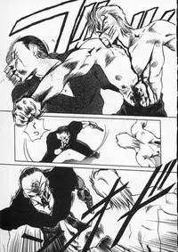 [Tennouji Kitsune] Rape + 2πr Vol 4