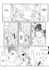 [LEE] Totsugeki Tonari no Onii-chan Ch. 1-7 [ENG]