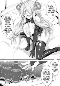 (C89) [Otukimi Koubo (Akizora Momidi)] Narumeia Onee-chan to Issho (Granblue Fantasy) [English] {NeesanFetish}