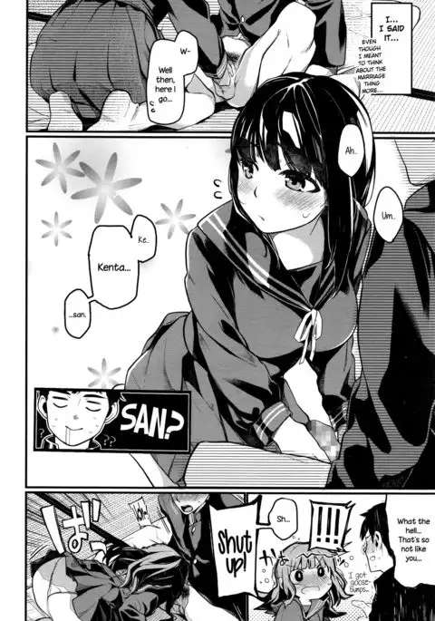 Yaoya Komachi | The Greengrocer Beauty