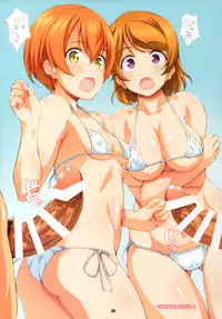 (COMIC1☆13) [Fountain’s Square (Hagiya Masakage)] FULLCOLORS (Various)