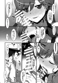 [TIES (Takei Ooki)] Admiral Is Mine (Kantai Collection -KanColle-) [2018-05-13]