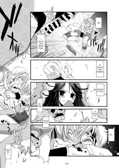 [Digital Lover (Nakajima Yuka)] DL-RO Soushuuhen 03 - DL-RO Perfect Collection No. 03 (Ragnarok Online) [Digital] [English]