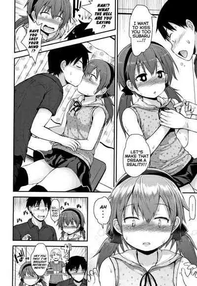 Sensei Shiranakatta? - Teacher Did Not Know?