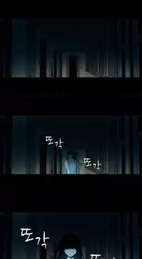 [Fantastic Whale] Twin Slave Ch.1-31 (English) (Ongoing)