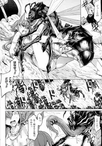 COMIC Unreal 2016-02 Vol. 59