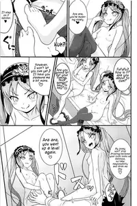 (C94) [Kibayashidou (kasaran)] Megami-sama no Oose no Mama ni... | As the Goddesses Wish... (Fate/Grand Order) [English] [Cave Translations]