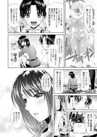 [Karasuma Nishiki] Shinen Sentai Cthulunger - Abyss Rangers Cthulunger [Digital]