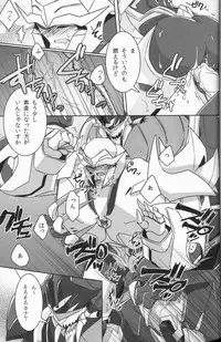 [Ayaharu] Tane fesu! ~Tanetsuke fesutibaru~ (Tutuplanetica)