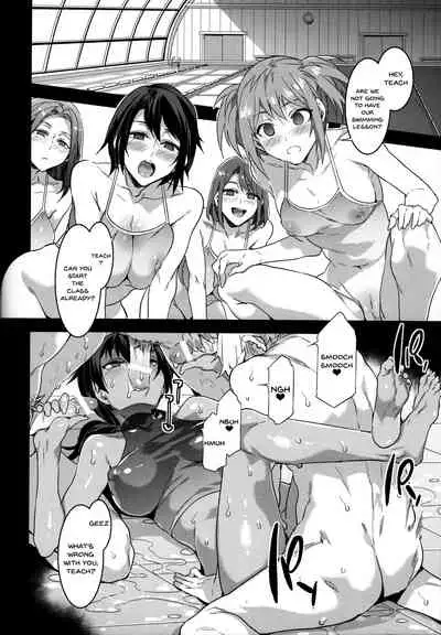 MC Gakuen Nana Jigenme