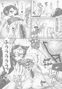 (C84) [U.R.C (Momoya Show-Neko)] Idol no Oshigoto (Dokidoki! Precure)