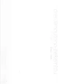 (C79) [Batsu freak (Kiyomiya Ryo)] Ore to Imouto no XXX (Ore no Imouto ga Konna ni Kawaii Wake ga Nai)