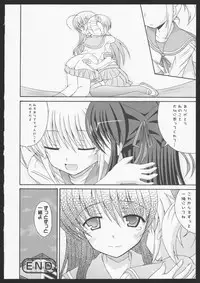 [Anthology] Aka Yuri -Girls Love H- [Incomplete]