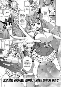 [Choco Pahe] Saimin Kyousei Love Love Tanetsuke | Hypno Coerced Love Mating [English] {Doujins.com} [Digital]