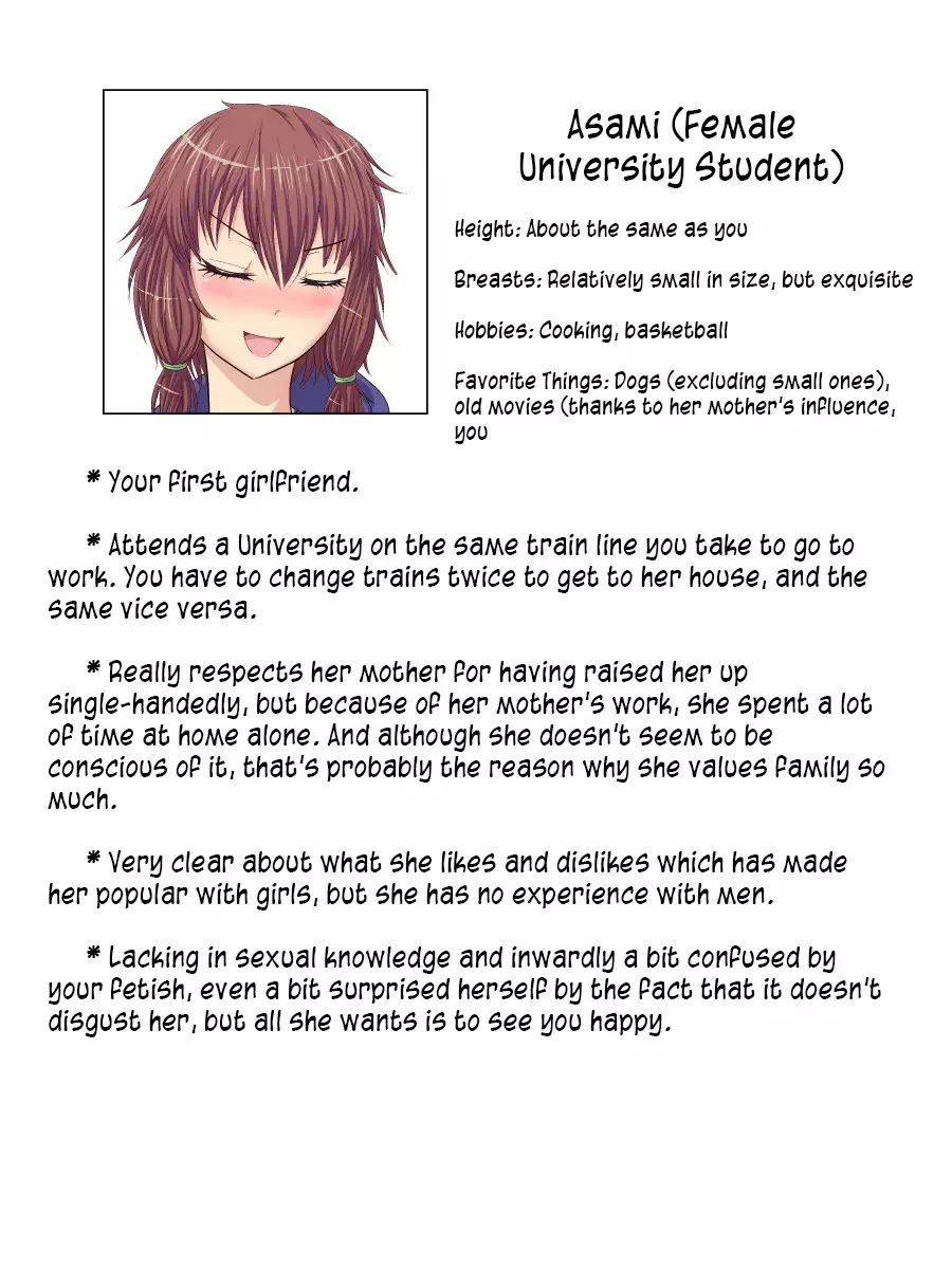 Toshishita no Kanojo no Shojosei o Sonchou Shitsutsu Pants o Haite Amaeru Hon