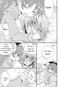 (C83) [Energia (Pikachi)] Our Courting War Front (Puella Magi Madoka Magica) [English] [Yuri-ism]