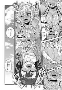 COMIC Anthurium 2019-10