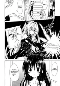 (C85) [TORA MACHINE (Kasukabe Taro)] Yami Ochi Game | Fallen Darkness Game (To LOVE-Ru) [English] {doujin-moe.us}