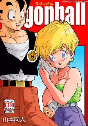 LOVE TRIANGLE Z - Gohan, Erasa to Deau | Triangolo Amoroso Z