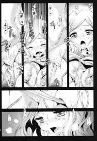 (COMIC1☆9) [Kurosawa pict (Kurosawa Kiyotaka)] Seifuku Shokushu 7